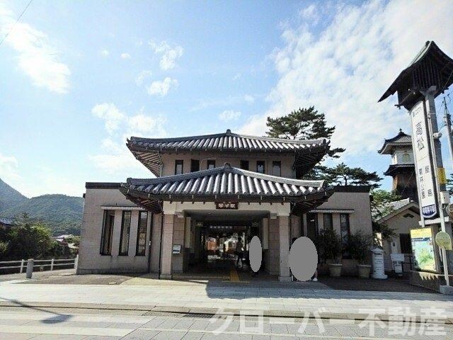 物件外観写真4　(琴電琴平駅まで1200m)