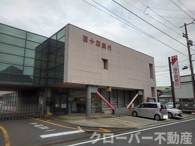 物件外観写真6　(百十四銀行高瀬支店まで1250m)