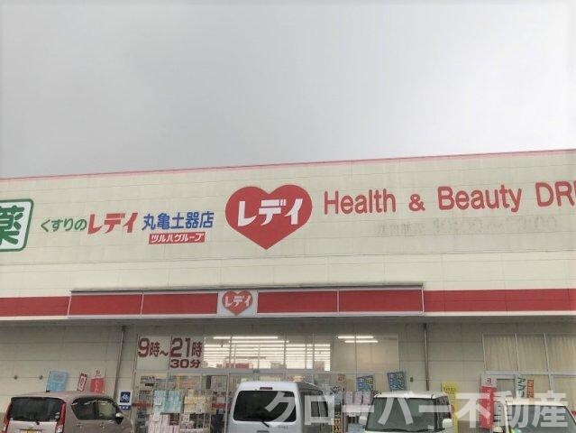 物件外観写真14　
