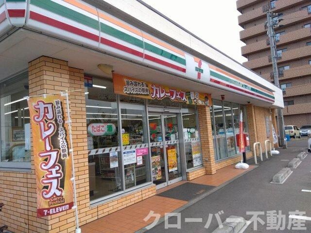 物件外観写真10　