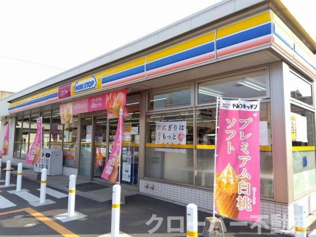 物件外観写真11　