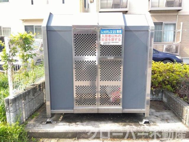 物件内観写真12　