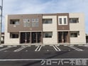ヴェルフォーレ