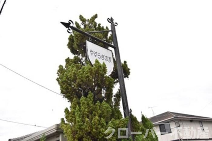 物件内観写真26　(その他共有部分)