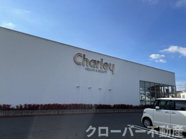 物件外観写真10　