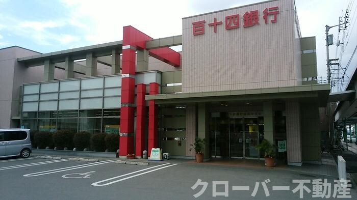 物件外観写真4　(百十四銀行善通寺支店 1283ｍ)