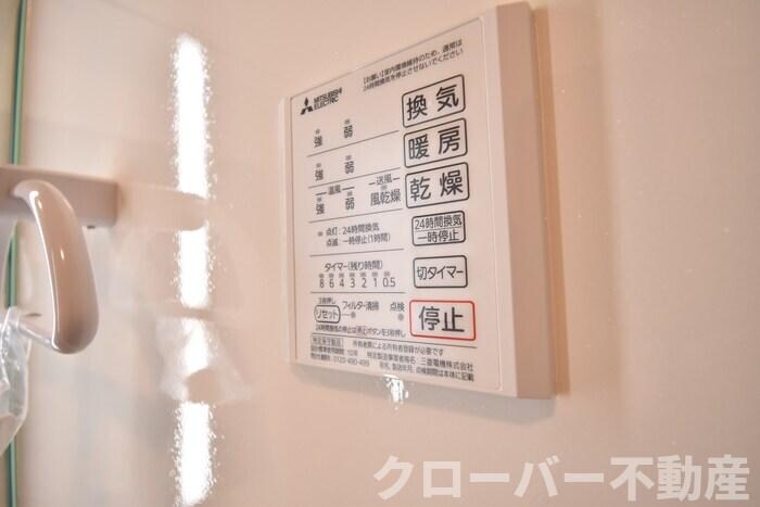 物件内観写真15　(浴室換気乾燥機)