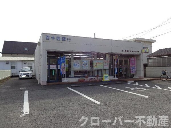 周辺環境(百十四銀行塩屋出張所まで652ｍ)