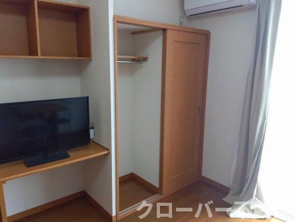 内装他