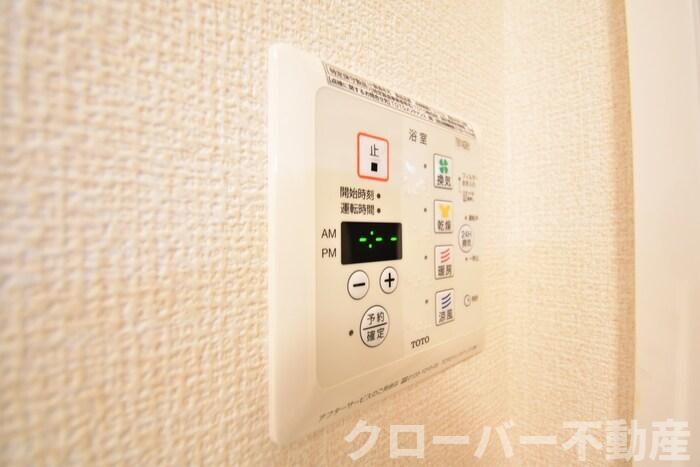 物件内観写真21　(浴室換気乾燥機)