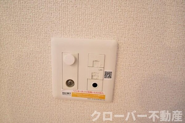 その他(インターネット接続)