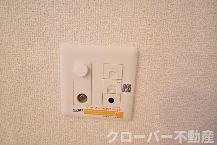 物件内観写真24　(インターネット接続)