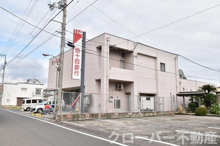 物件外観写真4　(百十四銀行高瀬支店)