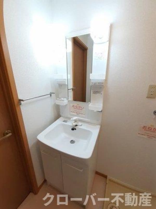 洗面・脱衣所