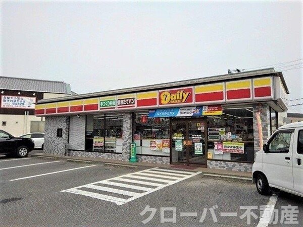 その他(デイリーヤマザキ観音寺村黒町店まで290m)