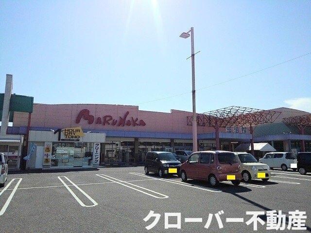 物件外観写真4　(マルナカ宇多津店まで1400m)