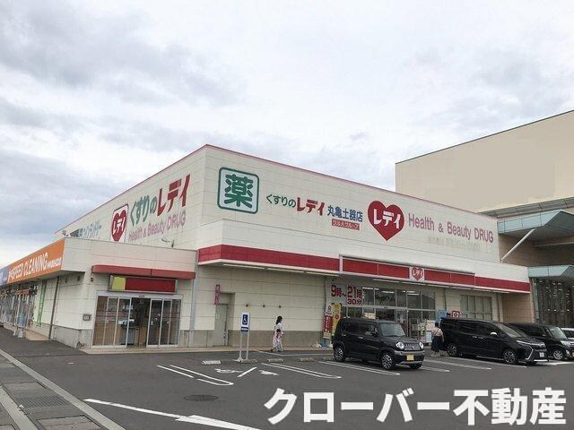物件外観写真5　(くすりのレディ丸亀土器店まで1600m)