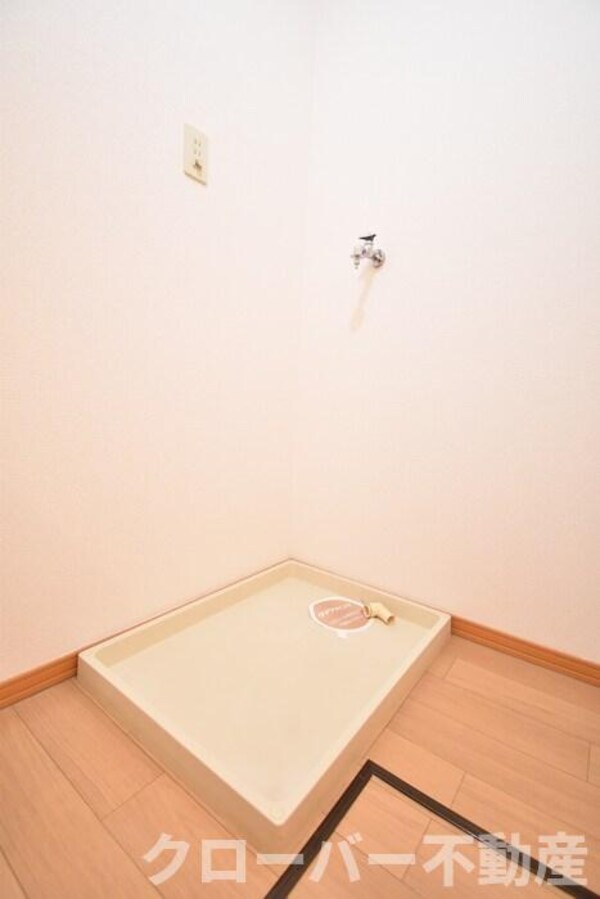 建物設備(室内洗濯機置場)