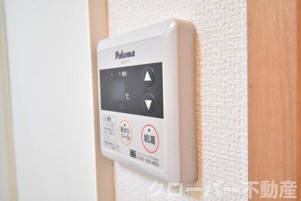 建物設備(給湯リモコン)