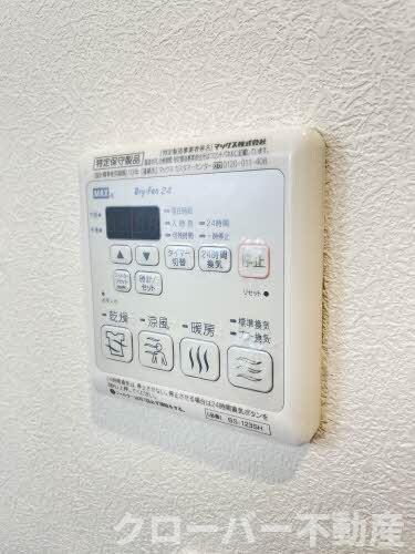 物件内観写真24　