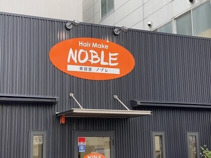 物件内観写真21　(NOBLE【ノブレ】 1062m)