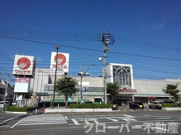 周辺環境(マルナカ琴平店まで1500m)