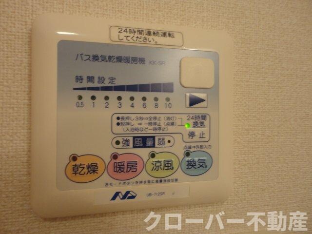 物件内観写真11　(浴室乾燥機パネル)