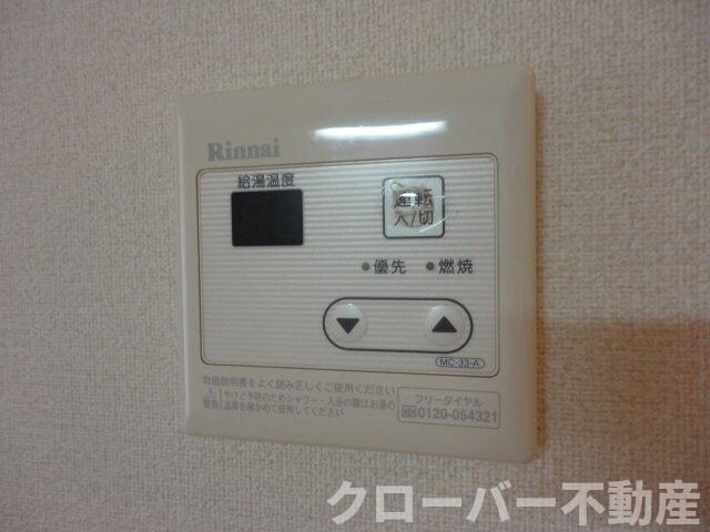 物件内観写真20　(給湯パネル)