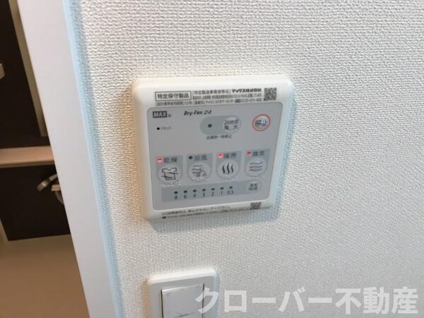 建物設備(浴室乾燥機)