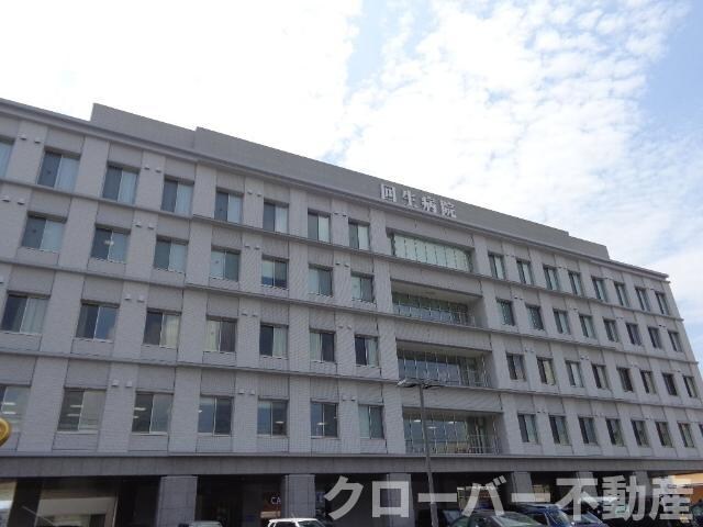 物件外観写真3　(社会医療法人財団大樹会総合病院回生病院まで478ｍ)
