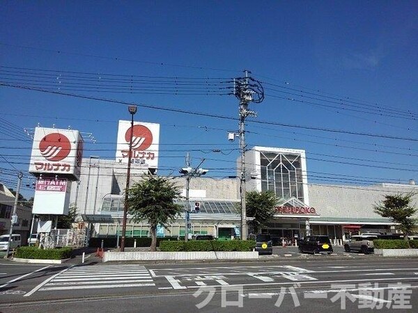 周辺環境(マルナカ琴平店まで2100m)