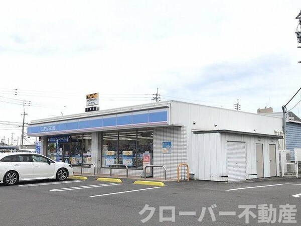 周辺環境(ローソン土器町東九丁目店まで450m)