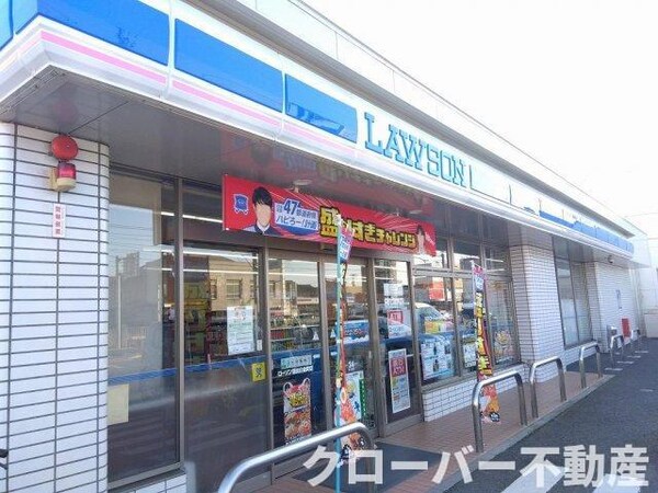 周辺環境