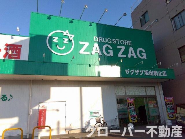 物件外観写真15　