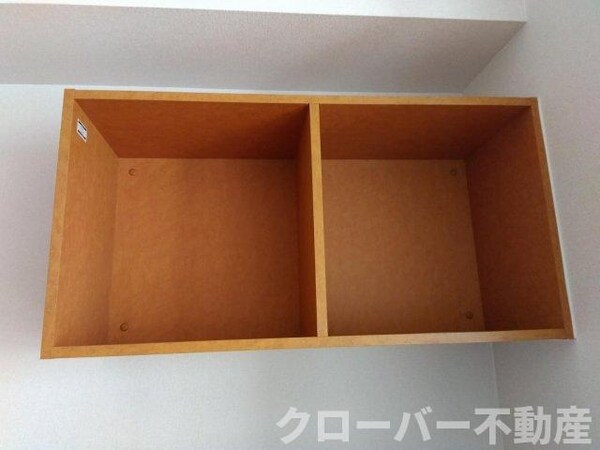 内装他