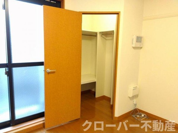 内装他