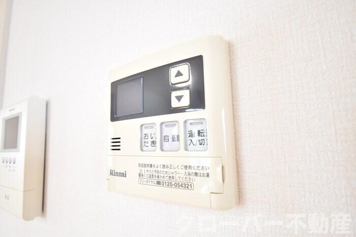 物件内観写真14　(追い焚き給湯)