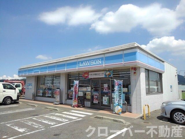 物件外観写真5　(ローソン綾歌町栗熊西店まで1000m)