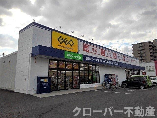 物件外観写真8　(ゲオ坂出元町店まで2400m)