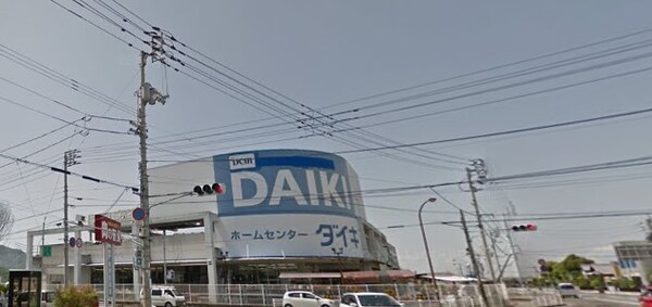 周辺環境(DCMダイキ善通寺店 1598m)