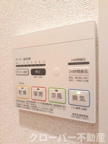 物件内観写真13　