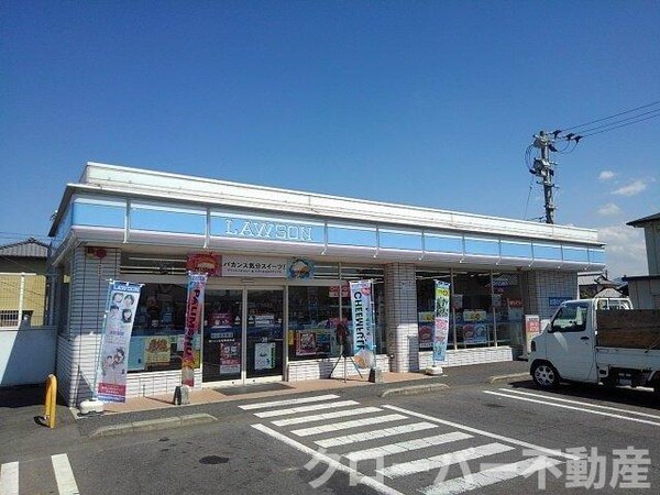 周辺環境(ローソン丸亀郡家町店まで500m)