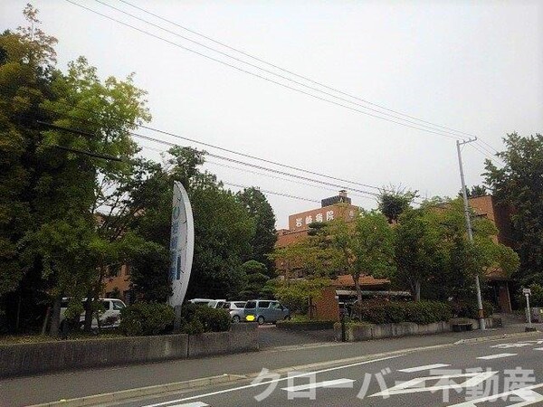 周辺環境(岩崎病院まで500m)