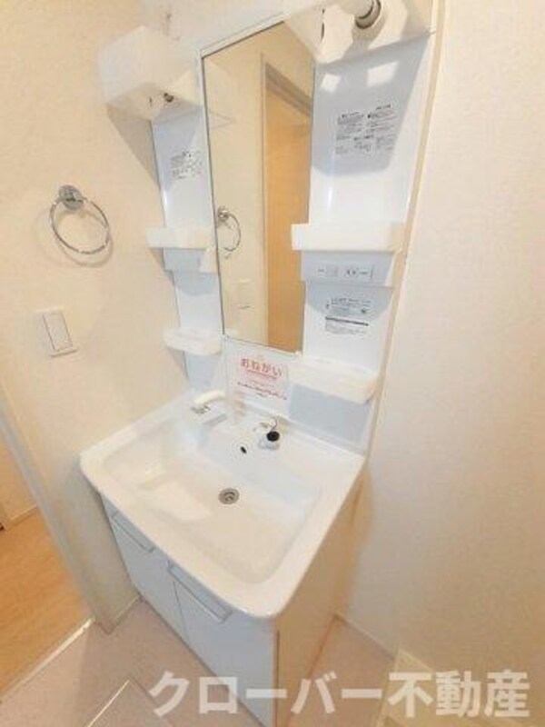 洗面・脱衣所