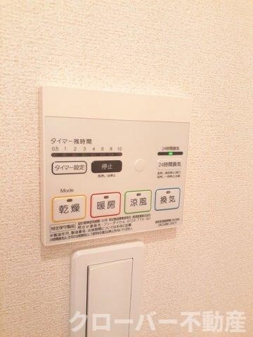 物件内観写真12　