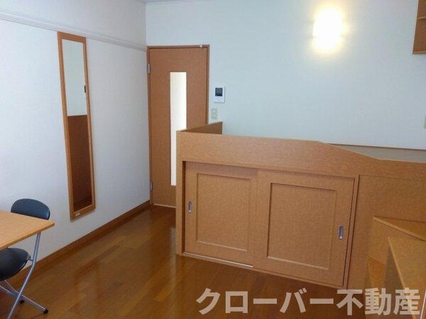 居室