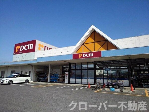 周辺環境