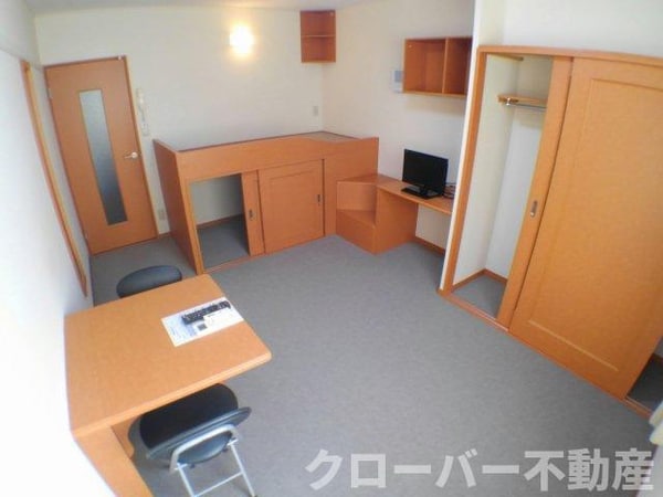 居室