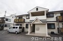 メープルシティ