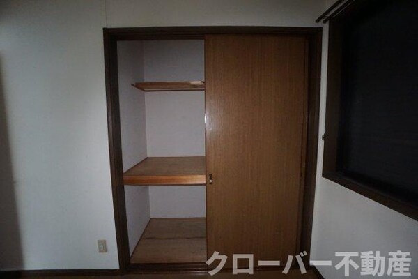 内装他
